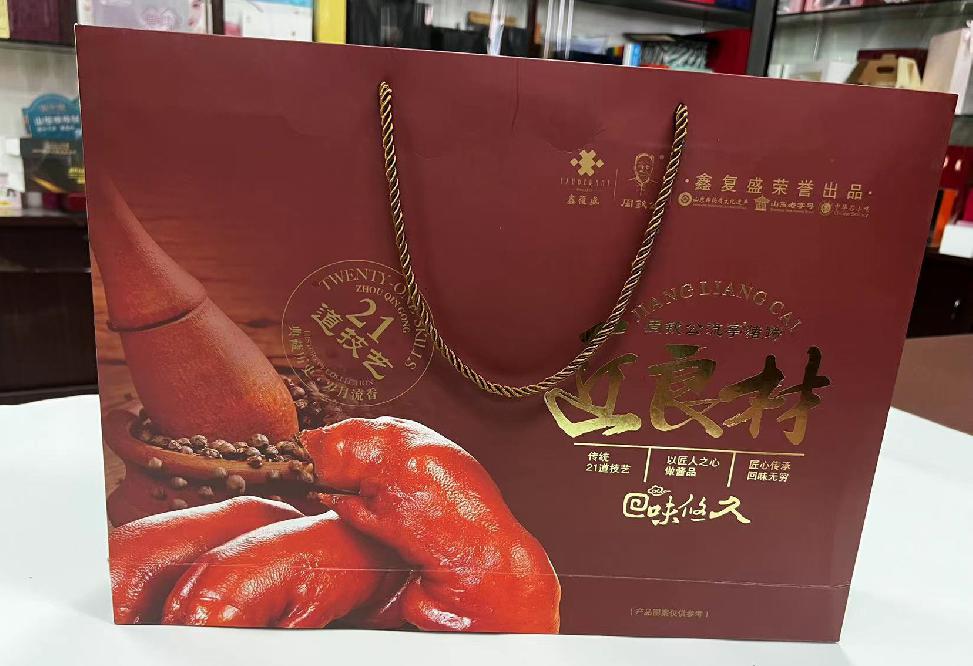 团风礼品盒定制